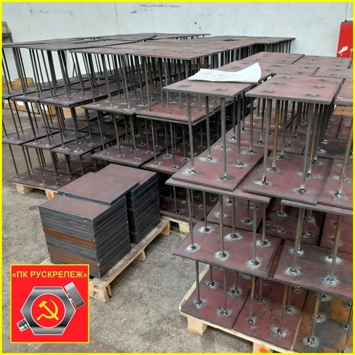 Закладные детали МН 146-6 серия 1.400-15 В1.160-05