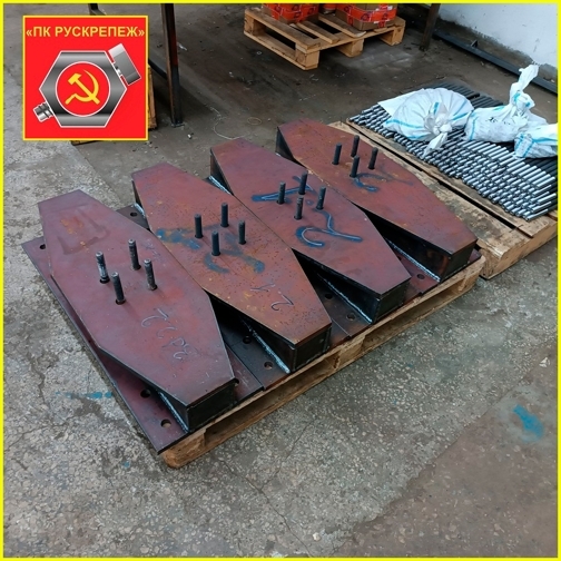 Закладные детали МН 146-6 серия 1.400-15 В1.160-05