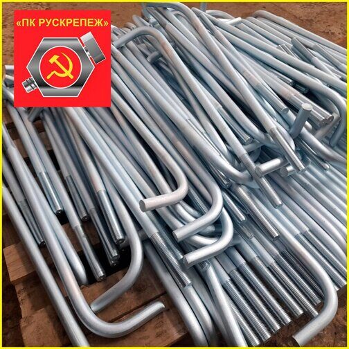 М30x1400 тип 1.1 сталь 3пс2 Фундаментный болт изогнутый ГОСТ 24379.1-2012